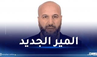 مستغانم : إنتخاب عبد القادر بنعمة رئيسا لبلدية سيدي علي مؤقتا بعد توقيف المير 
