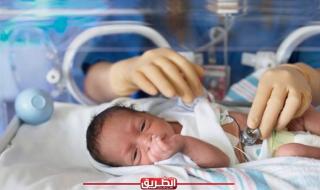 الصحة: فحص 434 ألف طفل حديث الولادة ضمن مبادرة الكشف المبكر عن...اليوم الجمعة، 26 أبريل 2024 04:24 مـ