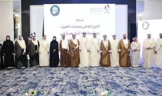 الشعبة البرلمانية الإماراتية تشارك في ندوة بالدوحة