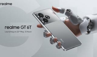 إعلان تشويقي يؤكد موعد الإعلان عنRealme GT 6T ويكشف عن تصميم الهاتف