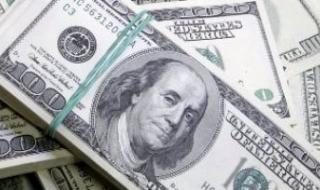 سعر الدولار اليوم الأحد 1-6-2025 أمام الجنيه المصرى فى ختام التعاملات