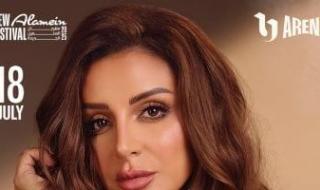 تذكرتى تطرح برومو حفل أنغام نجمة افتتاح مهرجان العلمين بنسخته الثالثة