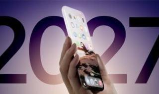 آبل
تُبقى
أسعار
آيفون
18
دون
تغيير
رغم
ارتفاع
تكاليف
الذاكرة