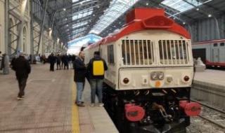 مواعيد
قطارات
القاهرة
-
الإسكندرية
والعكس
اليوم
الجمعة
30-1-2026