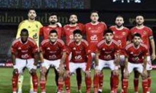 بالبلدي
      :
      موعد
      مباراة
      الأهلي
      وشبيبة
      القبائل
      الجزائري
      الليلة
      فى
      دوري
      أبطال
      أفريقيا