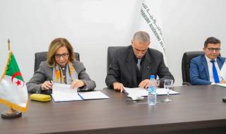 ليندا
بن
حاجة
مديرة
عامة
جديدة
للمدرسة
العليا
الجزائرية
للأعمال