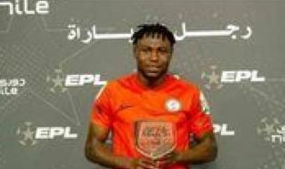 البنك
      الأهلي:
      لا
      توجد
      عروض
      رسمية
      من
      أهلي
      طرابلس
      للتعاقد
      مع
      يعقوبو