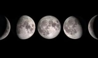 القمر
يصل
لـ16%
فقط
من
إضاءته
فى
سماء
الليل..
تعرف
على
مرحلته