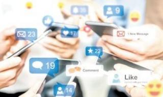 بالأرقام..
تتبع
نمو
مستخدمى
السوشيال
ميديا
خلال
الـ10
سنوات
الأخيرة