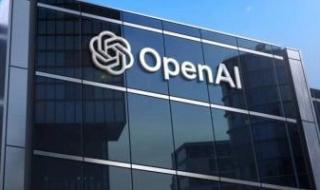 "أوبن
إيه
آى"
تطلق
مرحلة
جديدة
لتطوير
وكلاء
الذكاء
الاصطناعى
