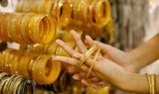 أسعار
الذهب
اليوم..
عيار
24
يسجل
7566
جنيها