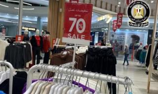 وزارة
      التموين
      تعلن
      بدء
      التصفية
      الموسمية
      الشتوية
      2026
      وتضع
      ضوابط
      المشاركة