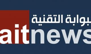 سامسونج
      تطلق
      سلسلة
      Galaxy
      S26
      مع
      تحديثات
      للذكاء
      الاصطناعي
      والخصوصية
      والكاميرا