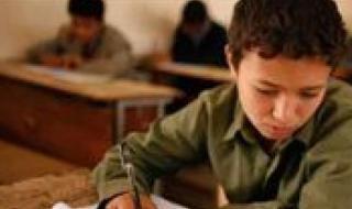 بالبلدي
      :
      تعرف
      على
      مقرر
      امتحان
      شهر
      فبراير
      ومارس
      للصف
      السادس
      الابتدائي
      2026