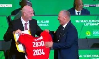 هانى
أبو
ريدة
يهنىء
إنفانتينو
بمرور
10
أعوام
على
رئاسته
FIFA