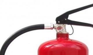 للأمان
من
الحريق..
أنواع
الطفايات
لمقاومة
النيران
داخل
العقارات
السكنية