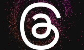 لأول
مرة
عالميًا..
ثريدز
تتفوق
على
x
عبر
الهواتف
المحمولة