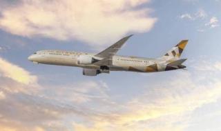 الاتحاد
      للطيران
      تحذر
      من
      حسابات
      مزيفة
      تنتحل
      صفتها
      وتحاول
      جمع
      معلومات
      المسافرين