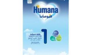 حليب
      هيومانا
      3
      و2
      و1
      humana
      –
      الفوائد
      وطريقة
      التحضير