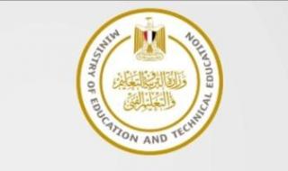 وظائف
بمدارس
التكنولوجيا
التطبيقية
ومراكز
التميز..
تفاصيل