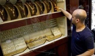 7500
جنيه
لعيار21..
سعر
الذهب
اليوم
الخميس
12-3-2026