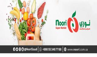 عروض
نورى
السعودية
اليوم
13
و
14
مارس
2026
جمعة
التوفير