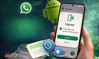 ميزة
      طال
      انتظارها..
      واتساب
      تختبر
      تسجيل
      الخروج
      دون
      فقدان
      المحادثات