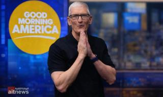 تيم
      كوك
      ينفي
      شائعات
      تقاعده
      ويؤكد
      استمراره
      بقيادة
      آبل