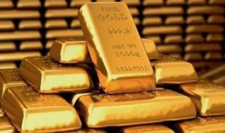 تعرف
على
آخر
مستجدات
أسعار
الذهب
فى
مصر
بعد
الهبوط
الحاد