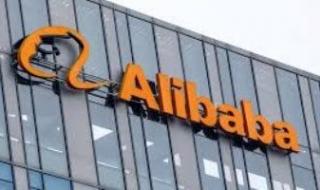 على
بابا
تكشف
عن
تصميم
مبتكر
لرقائق
الذكاء
الاصطناعى
لتلبية
الطلب
المتزايد