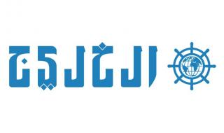 المستقبل
      الذي
      تخيّله
      دعاة
      العولمة
      الخضراء