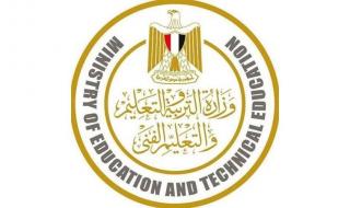 بسبب
      سوء
      الأحوال
      الجوية..
      تعطيل
      الدراسة
      الأربعاء
      في
      مدارس
      مصر