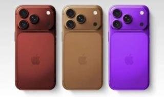 ألوان
جريئة
وتحديثات
ذكية..
كيف
تطور
آبل
شكل
أيفون
18؟