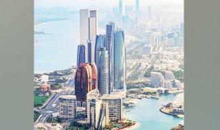 66
      مليار
      درهم
      تصرفات
      عقارات
      أبوظبي
      في
      الربع
      الأول