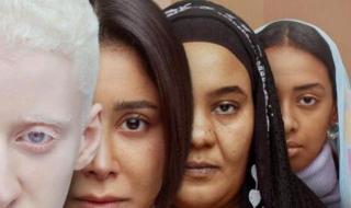 فيلم "ضي" يحصل على الجائزة الكبرى بمهرجان سوسة الدولي