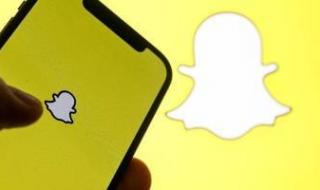 Snap
تسرّح
1000
موظف..
الذكاء
الاصطناعى
يعيد
تشكيل
الوظائف
داخل
التكنولوجيا