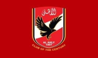 مجلس
الأهلى
يعقد
اجتماعا
هاما
اليوم
لمناقشة
الأزمة
مع
اتحاد
الكرة