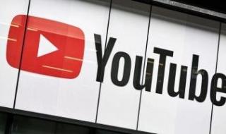 دليلك
الشامل
لتحديثات
يوتيوب
الجديدة:
من
الـ
GIF
إلى
البث
العمودى