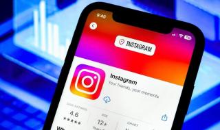 إنستغرام
      يغيّر
      القواعد:
      ميزة
      تعديل
      التعليقات
      تصل
      لجميع
      المستخدمين
      لأول
      مرة