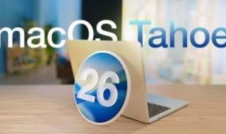 أبل:
نظام
macOS
27
سيشكل
نهاية
حقبة
وبداية
تقنية
جديدة