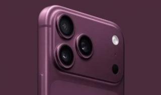 آيفون
18
برو..
ماهو
اللون
المميز
لعام
2026؟
ومتى
يصل
الهاتف؟