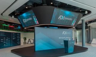 ضغوط
      نفسية
      تتراجع
      بمؤشرات
      أسهم
      الإمارات