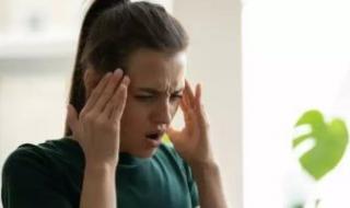 عادة
بسيطة
تقلل
التوتر
وتحسن
الصحة
النفسية