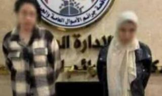 شقيقات
النصب..
كيف
سقطت
أخطر
عصابة
لسرقة
الهواتف
بالتحويلات
المزيفة؟