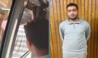 خناقة
ميكروباص
وطلاب..
طالب
الإسكندرية
"حبس"
أتوبيس
مدرسة
والداخلية
تتعامل