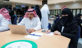 زوجان
    يحولان
    قلق
    أسر
    أطفال
    السكري
    إلى
    ابتكار
    تقني
    بجامعة
    القصيم
