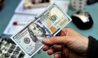 سعر
الدولار
لحظة
بلحظة..
53.25
جنيه
شراء
الأخضر
فى
بنك
قناة
السويس