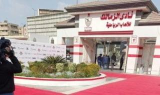 الزمالك
يؤجل
حل
4
قضايا
إيقاف
قيد
..تعرف
عليها