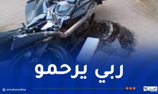 وفاة
شخص
في
حادث
مرور
ببئر
العاتر