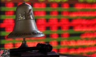 بدل
العيدية
"عكننة"..
أسهم
هبطت
لأقل
سعر
وصدمت
المستثمرين
قبل
إجازة
الأضحى